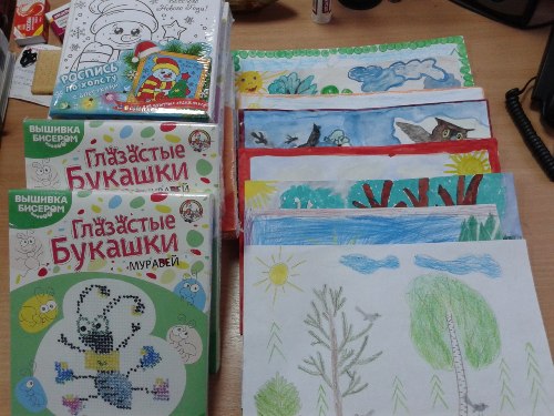 Чистый лес