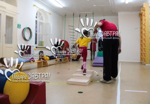 Информация для мам детей с ДЦП-3