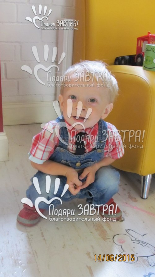 Львеночек Меньшиков 