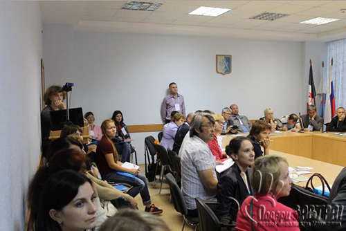 Муниципальный форум НКО 