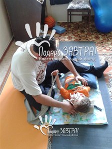 о слете дети-ангелы