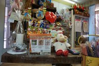 Магазин Цветы