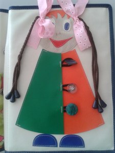 слабовидящих детей  помощь