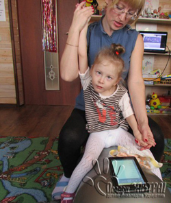 Стефании Русских