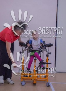 вертикализатор в  детском саду