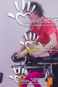 вертикализатор в  детском саду