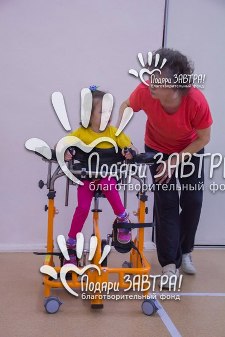 вертикализатор в  детском саду