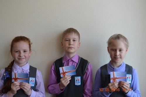 Волшебная сказка конкурс