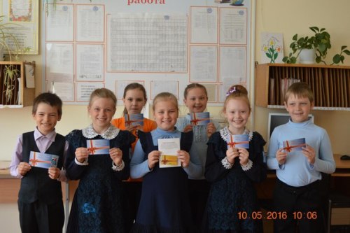 Волшебная сказка конкурс