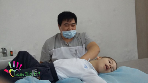 Загидуллин Марсель