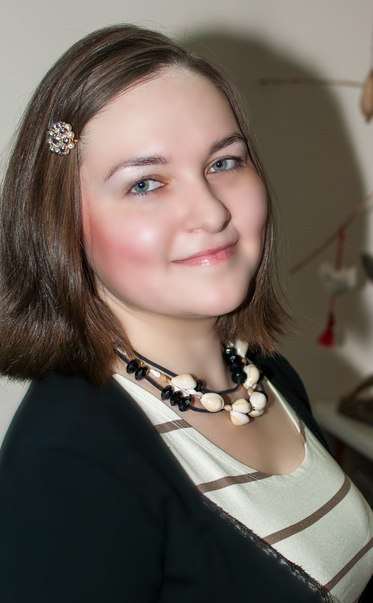 Психолог
