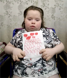 Валя Агафонова