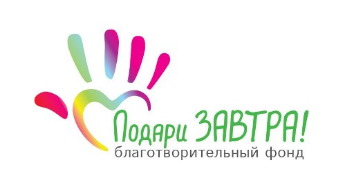 Вакансия-2