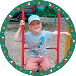 Костя Константинов