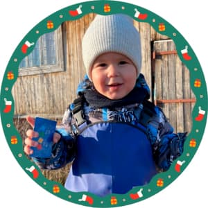 Костя Константинов